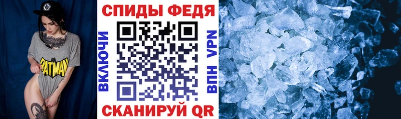 Амфетамин Premium Партизанск