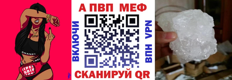 OMG ссылка  как найти закладки  Партизанск  A PVP СК 