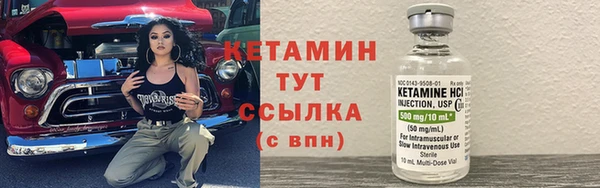 марки lsd Новодвинск