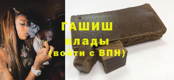 дурь Лагань