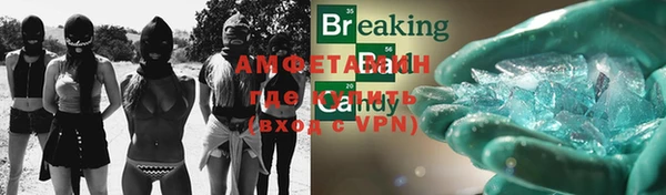 дурь Лагань