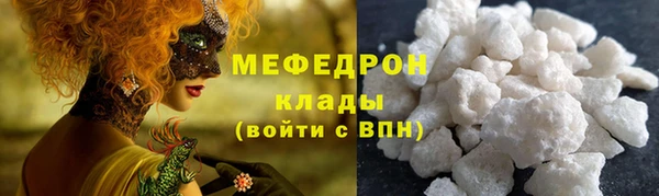 МДПВ Лихославль