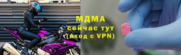 хмурый Липки