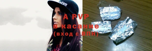 МДПВ Лихославль