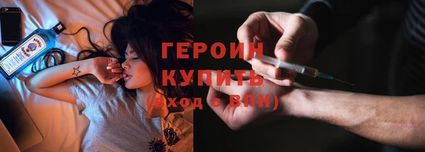 МДПВ Лихославль
