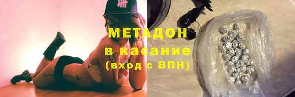 МДПВ Лихославль