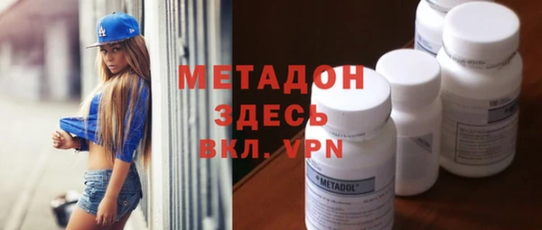 хмурый Липки
