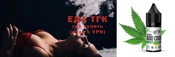 хмурый Липки