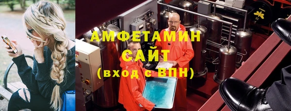 кокаин перу Арсеньев