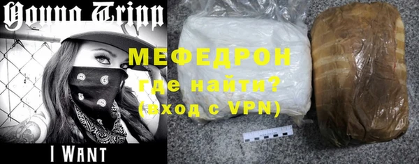 дурь Лагань