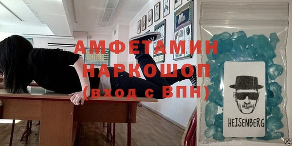 MESCALINE Абдулино