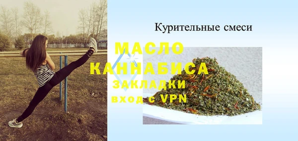 МДПВ Лихославль