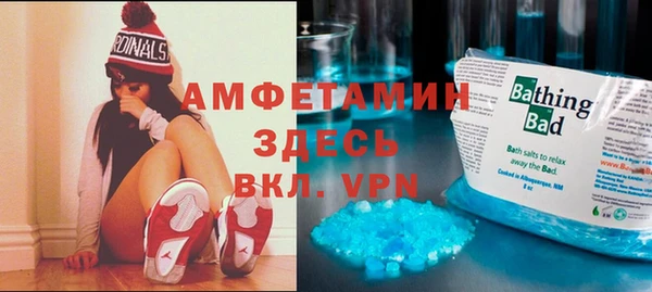 a pvp Армянск