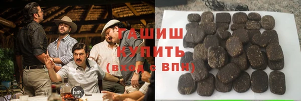 хмурый Липки