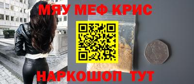 спиды Будённовск