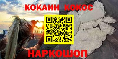 mdpv Бугуруслан