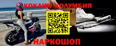 спиды Будённовск