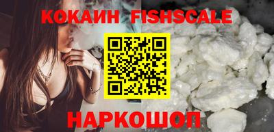 стафф Азнакаево