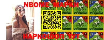 mdpv Бугуруслан