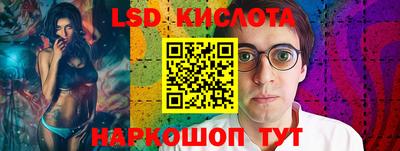 mdpv Бугуруслан
