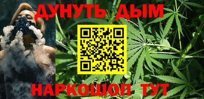 mdpv Бугуруслан