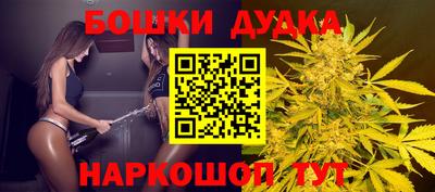 трава Бузулук