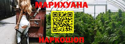 mdpv Бугуруслан