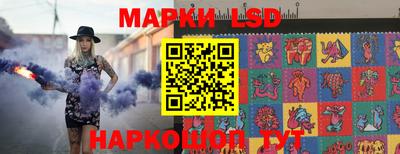 спиды Будённовск