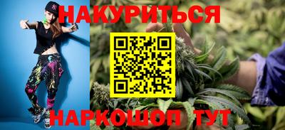 меф VHQ Абакан