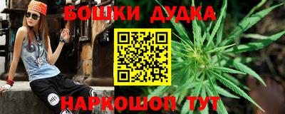 mdpv Бугуруслан