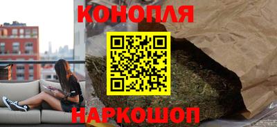 трава Бузулук
