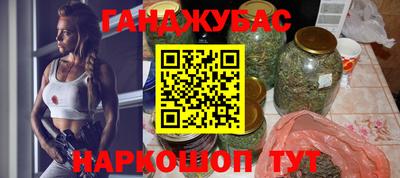 трава Бузулук