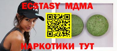 mdpv Бугуруслан