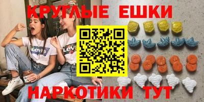 mdpv Бугуруслан