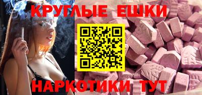 спиды Будённовск