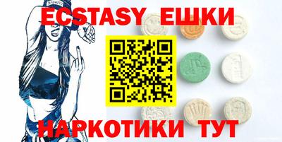 трава Бузулук