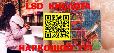 меф VHQ Абинск