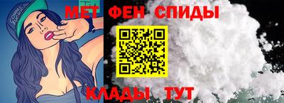 mdpv Бугуруслан