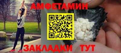 mdpv Бугуруслан