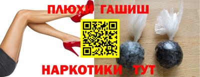 mdpv Бугуруслан