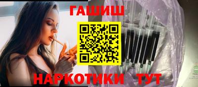 трава Бузулук