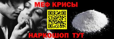 трава Бузулук