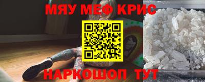 спиды Будённовск