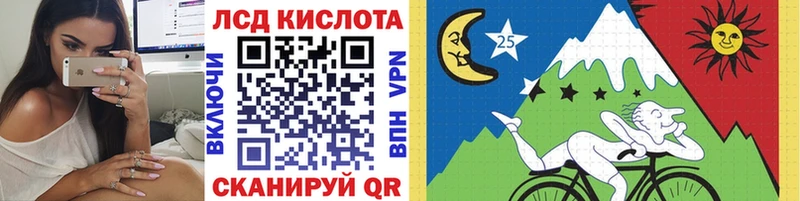 цена   Партизанск  Марки N-bome 1,5мг 