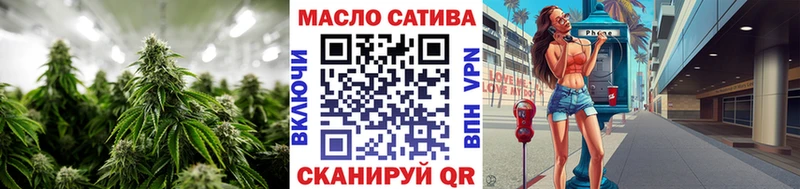 Дистиллят ТГК вейп  mega tor  сайты даркнета какой сайт  хочу наркоту  Партизанск 